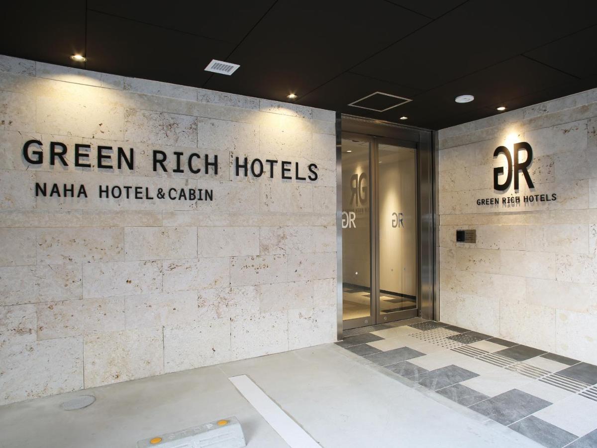 Green Rich Hotel & Capsule Naha - Artificial Hot Spring Futamata Yunohana Exteriér fotografie